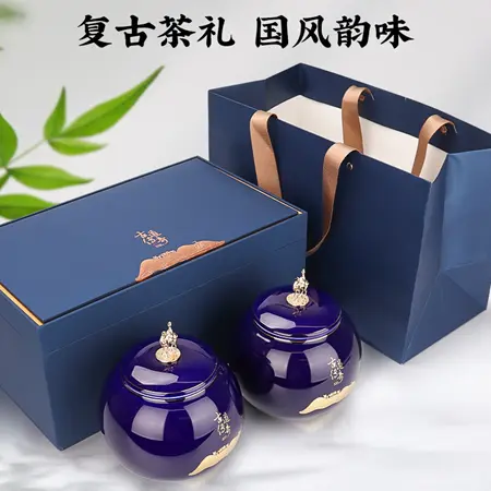 唐朴红茶 武夷山金骏眉特级250g 新茶叶礼盒装古道传奇